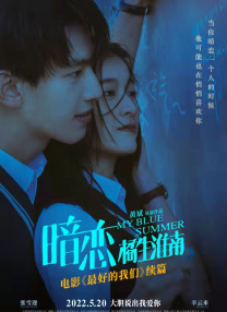 我妈妈的好朋友